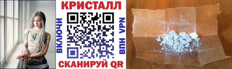 купить наркотики сайты Злынка Amphetamine Розовый