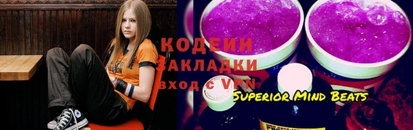 меф VHQ Алексеевка