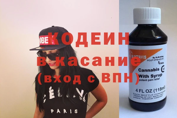 меф VHQ Алексеевка