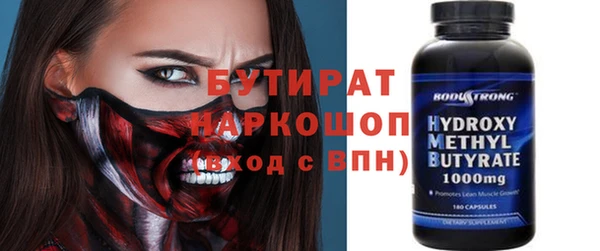 гашиш Алексин