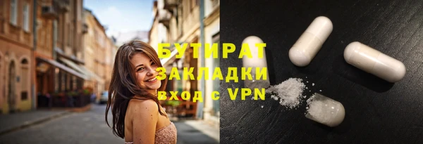 гашиш Алексин