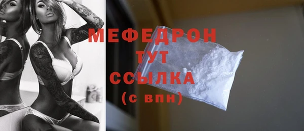 мдпв Семилуки