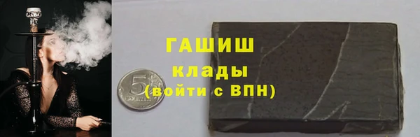 гашиш Алексин