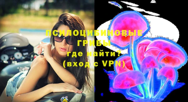 кокаин колумбия Семикаракорск
